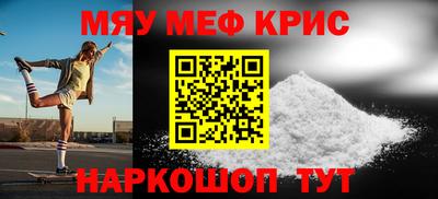 apvp Донской