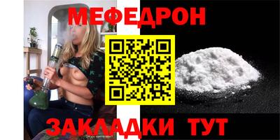 ALPHA PVP Жуковский