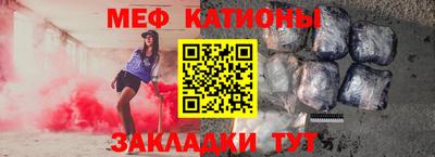 apvp Донской