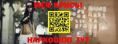 МДМА Дубна