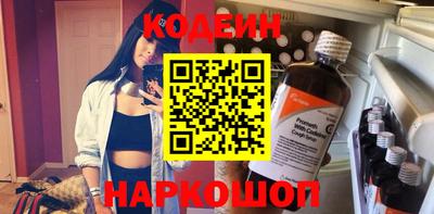 apvp Донской