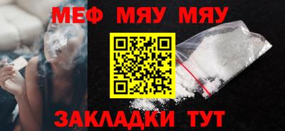a pvp Донецк