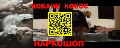 a pvp Донецк