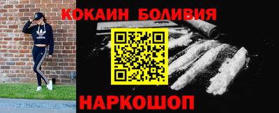 a pvp Донецк