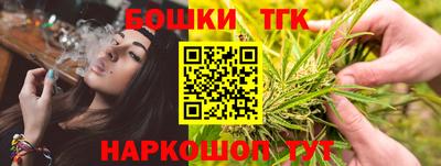 apvp Донской