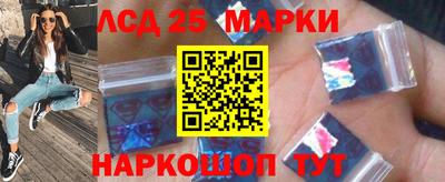 apvp Донской