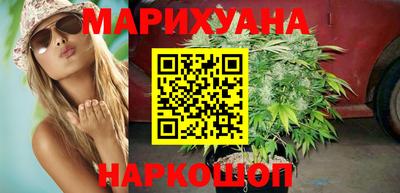 МДМА Дубна