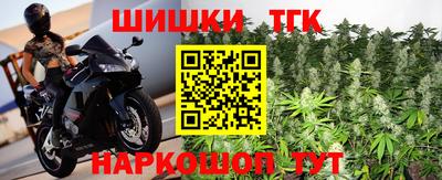МДМА Дубна