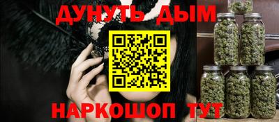 apvp Донской