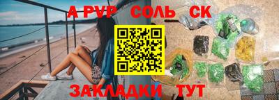МДМА Дубна