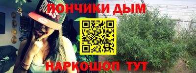 a pvp Донецк