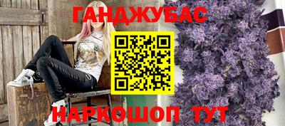 МДМА Дубна