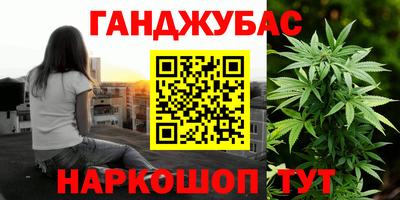 a pvp Донецк