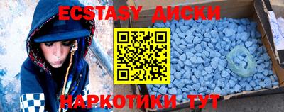 apvp Донской
