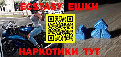 a pvp Донецк