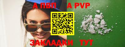 МДМА Дубна