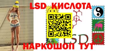 a pvp Донецк