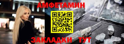 a pvp Донецк