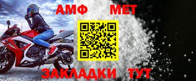 apvp Донской