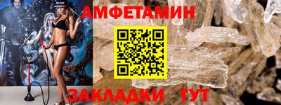 МДМА Дубна