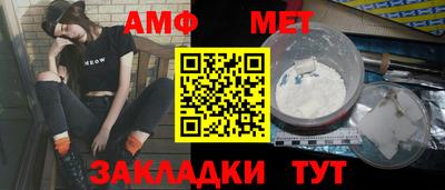 apvp Донской