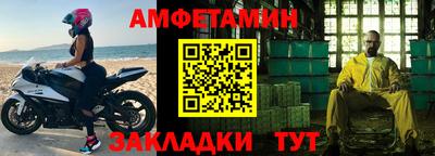 a pvp Донецк