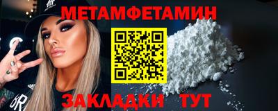 apvp Донской