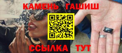 apvp Донской