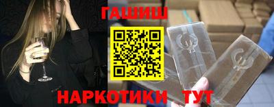МДМА Дубна