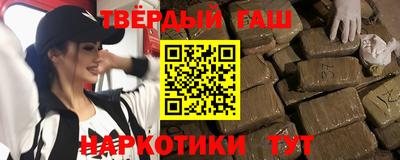 MDMA Premium VHQ Заволжье