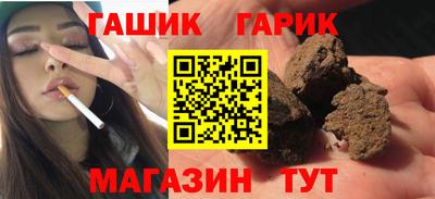 apvp Донской