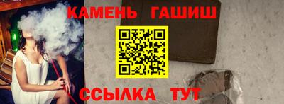 МДМА Дубна