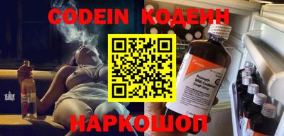 apvp Донской