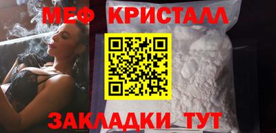apvp Донской