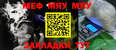 a pvp Донецк