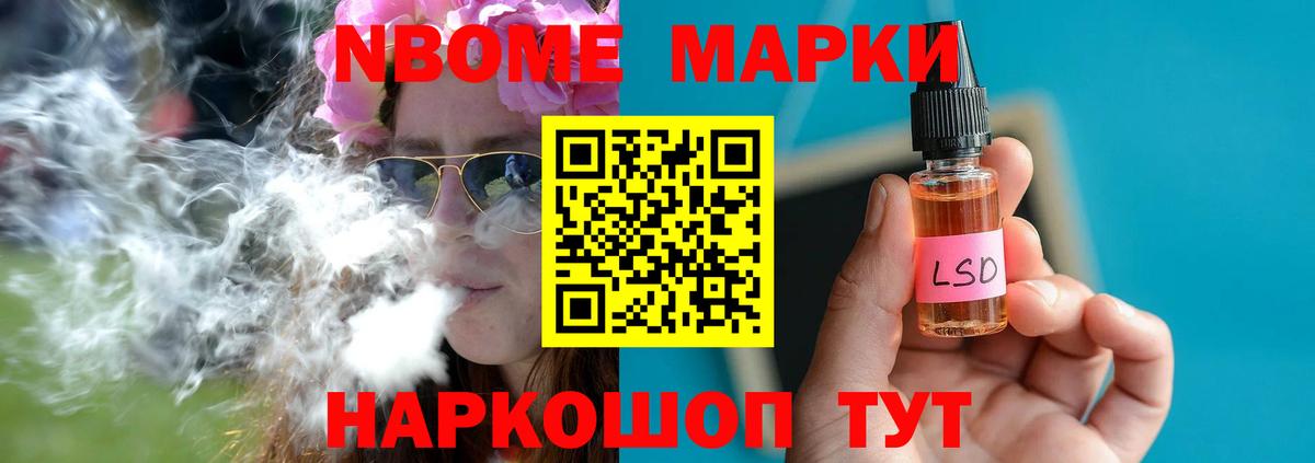 Лсд 25 экстази ecstasy Малоярославец